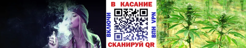 Меф Северская