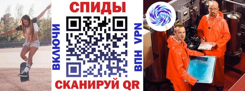 Амфетамин 97% Северская