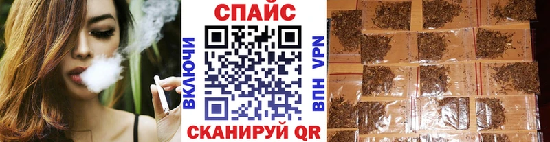 БУТИРАТ оксибутират  Северская 