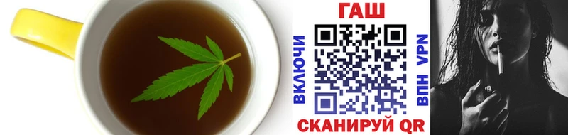Печенье с ТГК марихуана  кракен вход  Северская 