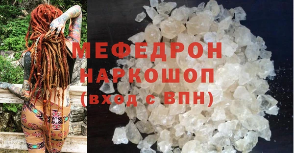 круглые Богданович