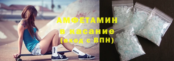 круглые Богданович