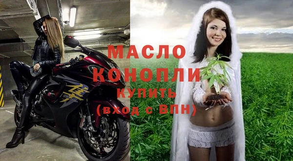 круглые Богданович