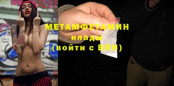круглые Богданович