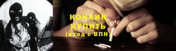 круглые Богданович