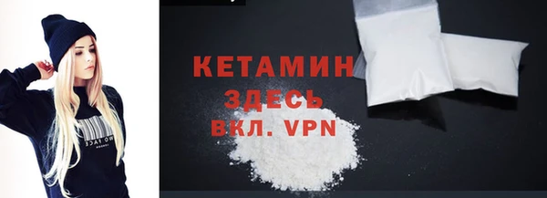 круглые Богданович