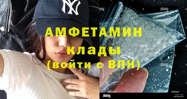 круглые Богданович
