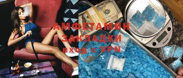 круглые Богданович