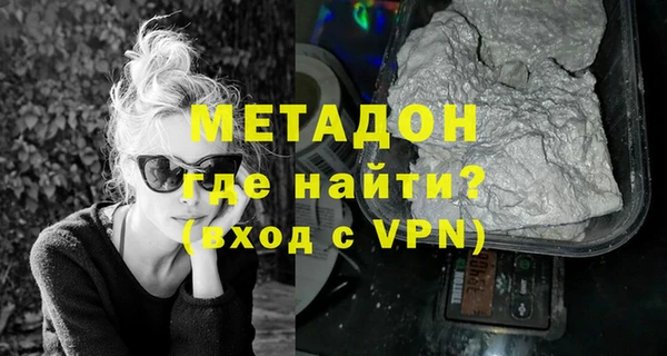 круглые Богданович