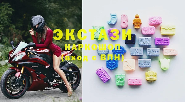 круглые Богданович