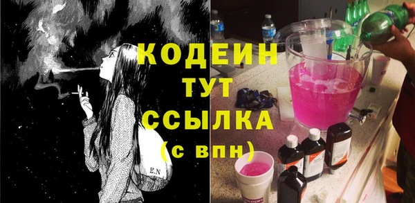 круглые Богданович