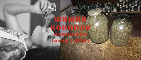 круглые Богданович