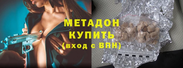 круглые Богданович