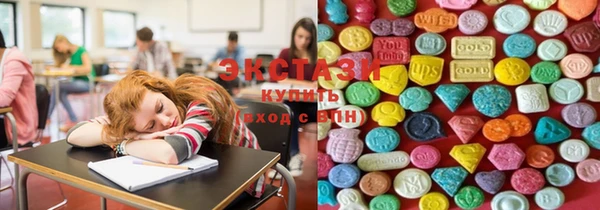 мефедрон VHQ Богородицк