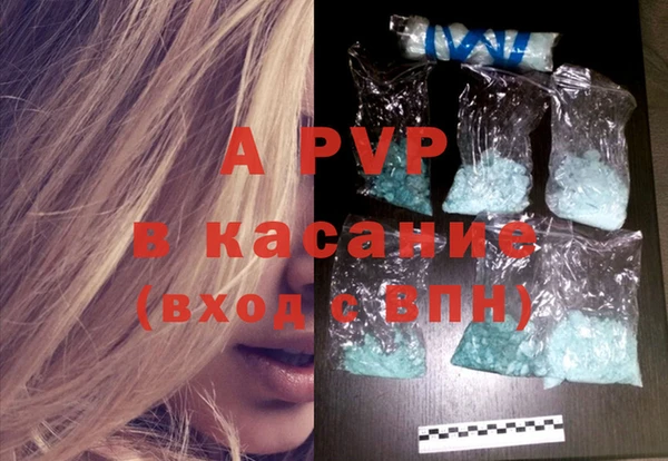 мефедрон VHQ Богородицк