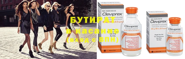 круглые Богданович