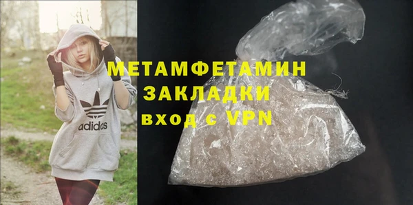 круглые Богданович