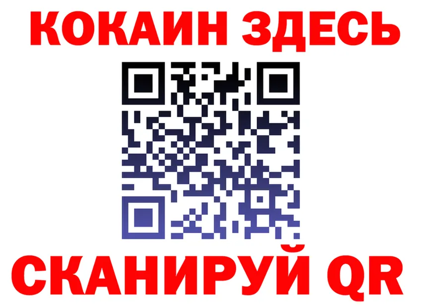 Марихуана VHQ ССЫЛКА shop МЕГА Северская